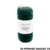 Katia 50 Mohair Shades 21-30