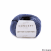 Katia Cotton-Cashmere
