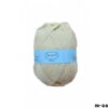 Kauni Merino