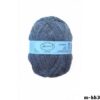 Kauni Merino