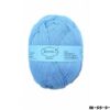 Kauni Merino
