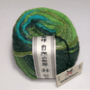 Noro Geshi alle kleuren