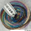Noro Ito alle kleuren