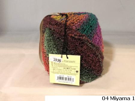 Noro Kanzashi alle kleuren