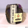 Noro Kanzashi alle kleuren