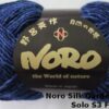 Noro silk garden sock solo