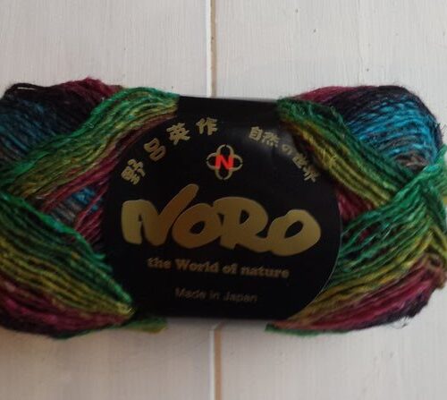 Silk Garden Sock Solo