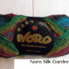 Silk Garden Sock alle kleuren