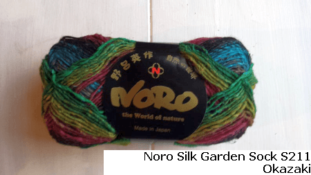 Silk Garden Sock alle kleuren - Afbeelding 3
