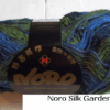 Silk Garden Sock alle kleuren