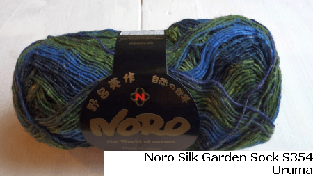 Silk Garden Sock alle kleuren - Afbeelding 4