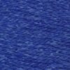 Elsebeth Lavold Silky Wool