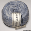 Noro Malvinas 02 -34