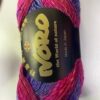 Noro silk garden sock