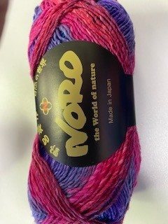 Noro silk garden sock - Afbeelding 3
