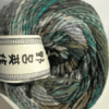 Noro Ito alle kleuren