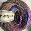 Noro Ito alle kleuren