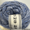 Noro Akari Solo